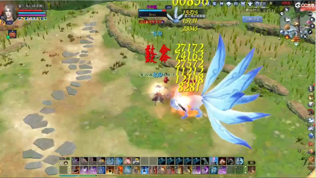 情至深时且凝眸 第13段