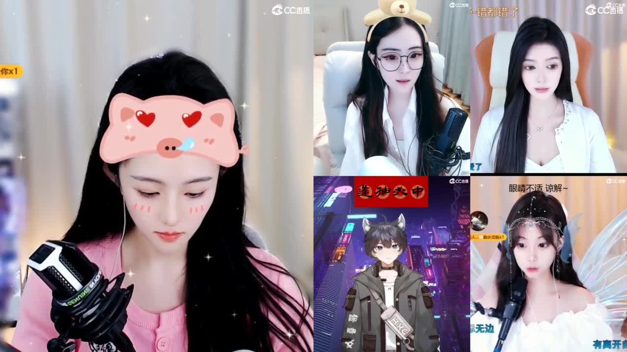 109 第2段