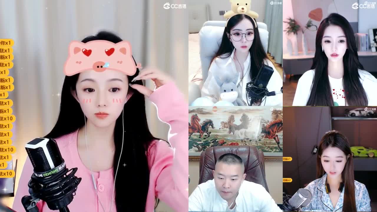 109 第6段