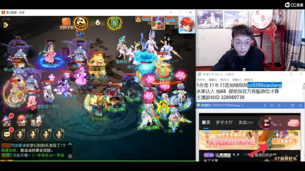 资源无限进行中！！ 第4段