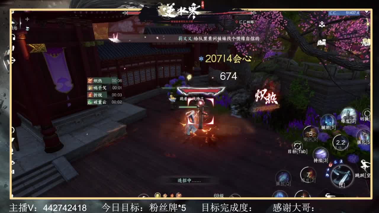 从0开始 第7段
