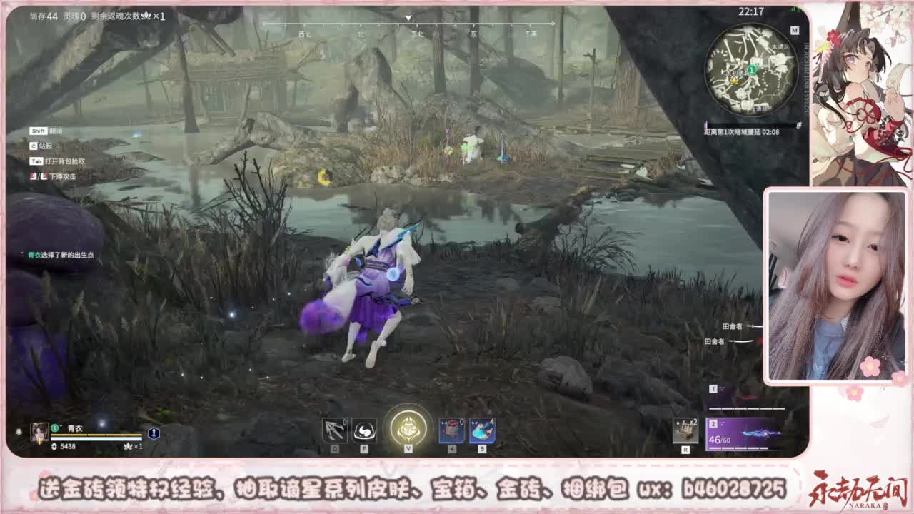 接所有任务 第2段