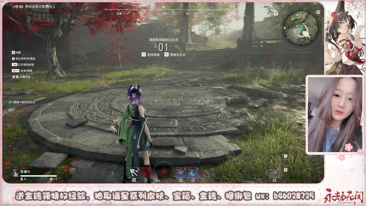 接所有任务 第5段