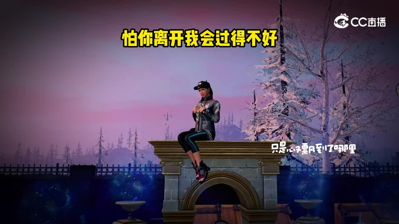 emo？不存在的