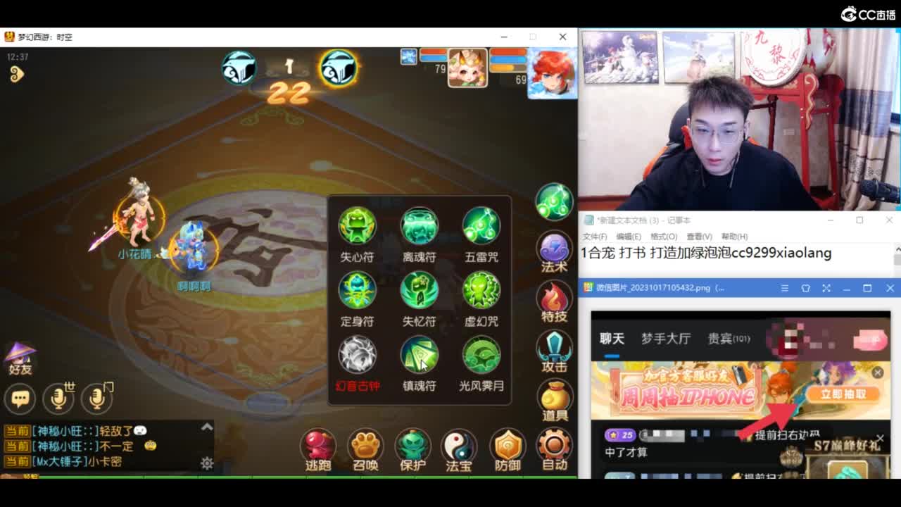 资源无限进行中！！ 第3段