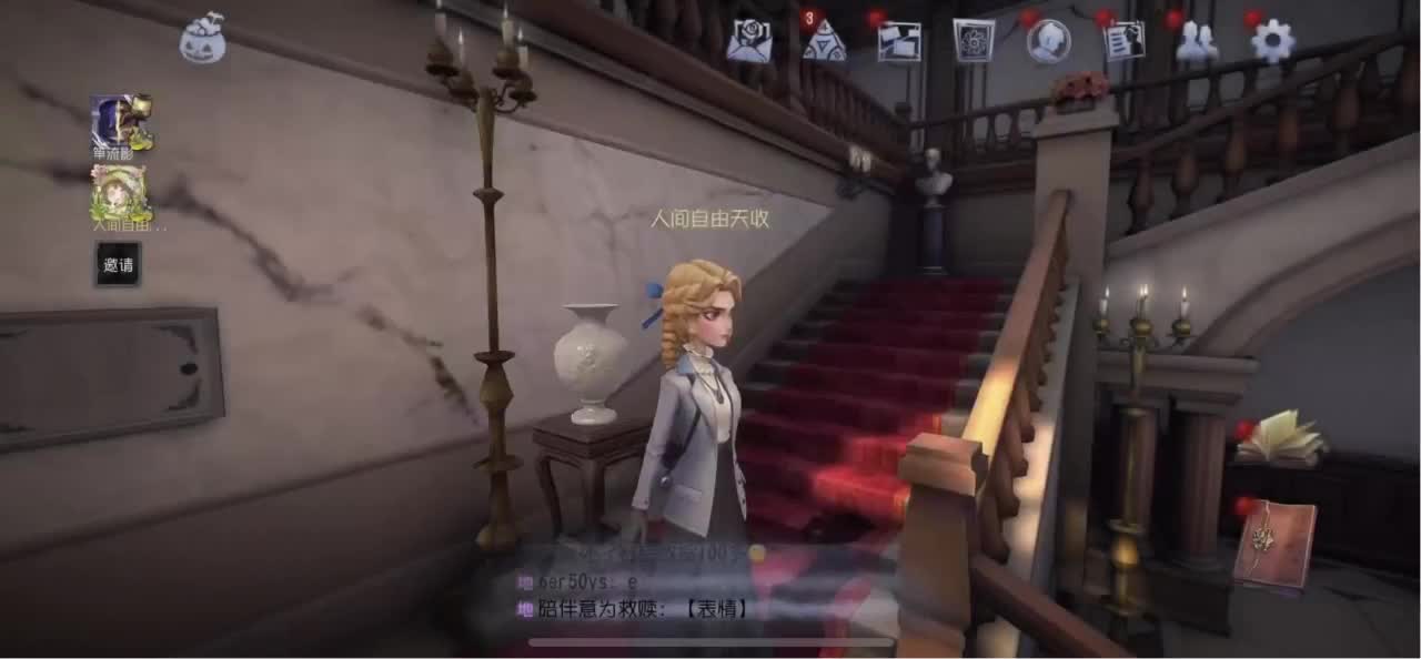 怎样都行 别不快乐 第1段