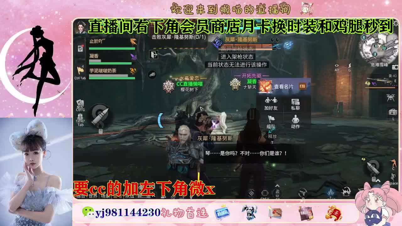 全套永久cc  全服秒发 接代甘 第7段
