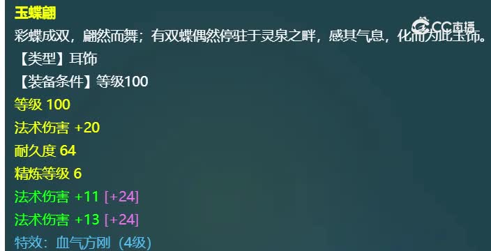 20231017_160232