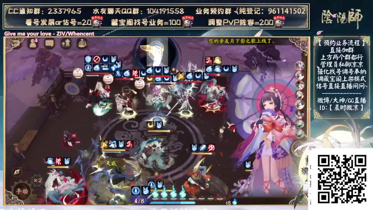 明天抽卡小美！ 第3段