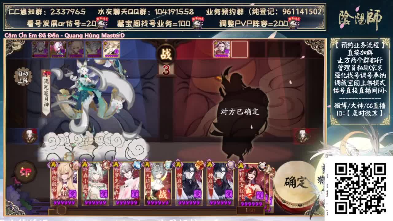 明天抽卡小美！ 第4段