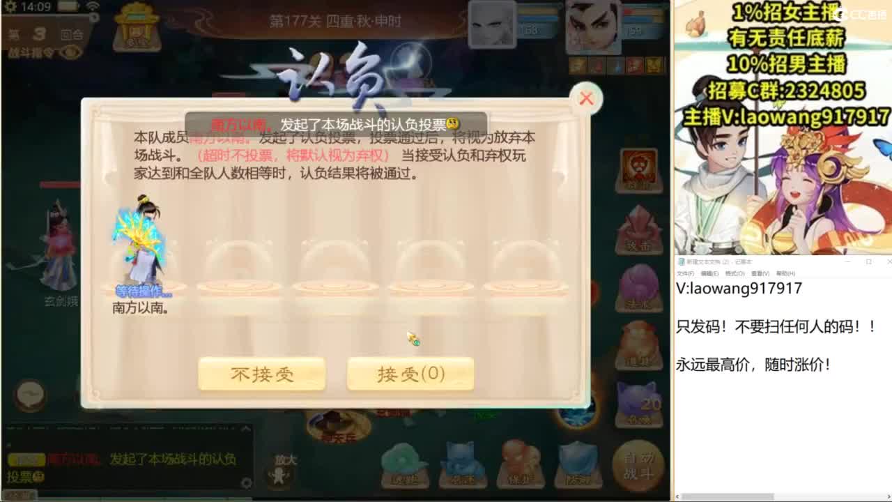 免费接所有资源！ 第5段