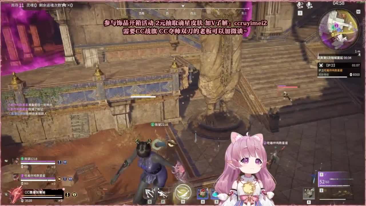 24小时接各种~ 第2段