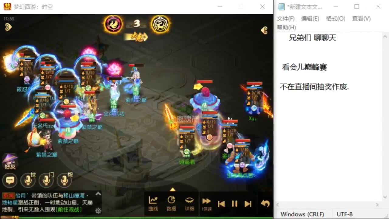 上班了~~~~ 第4段