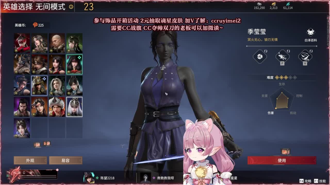 24小时接各种~ 第8段