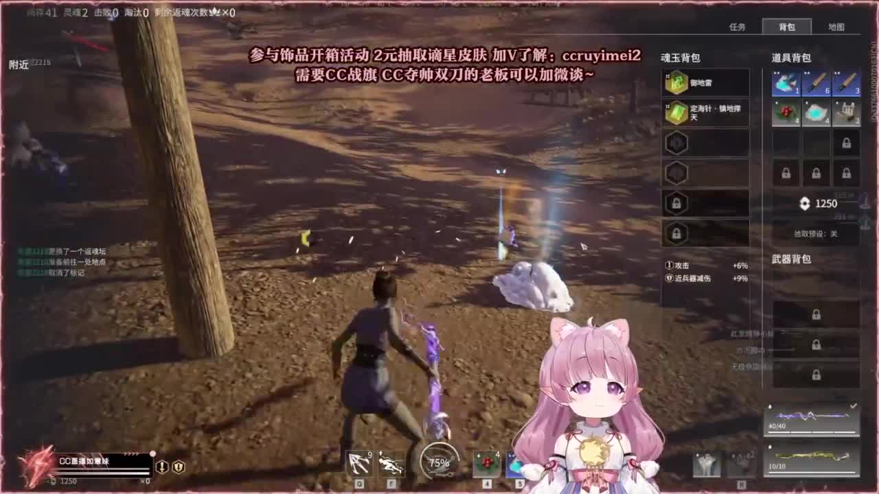 24小时接各种~ 第9段