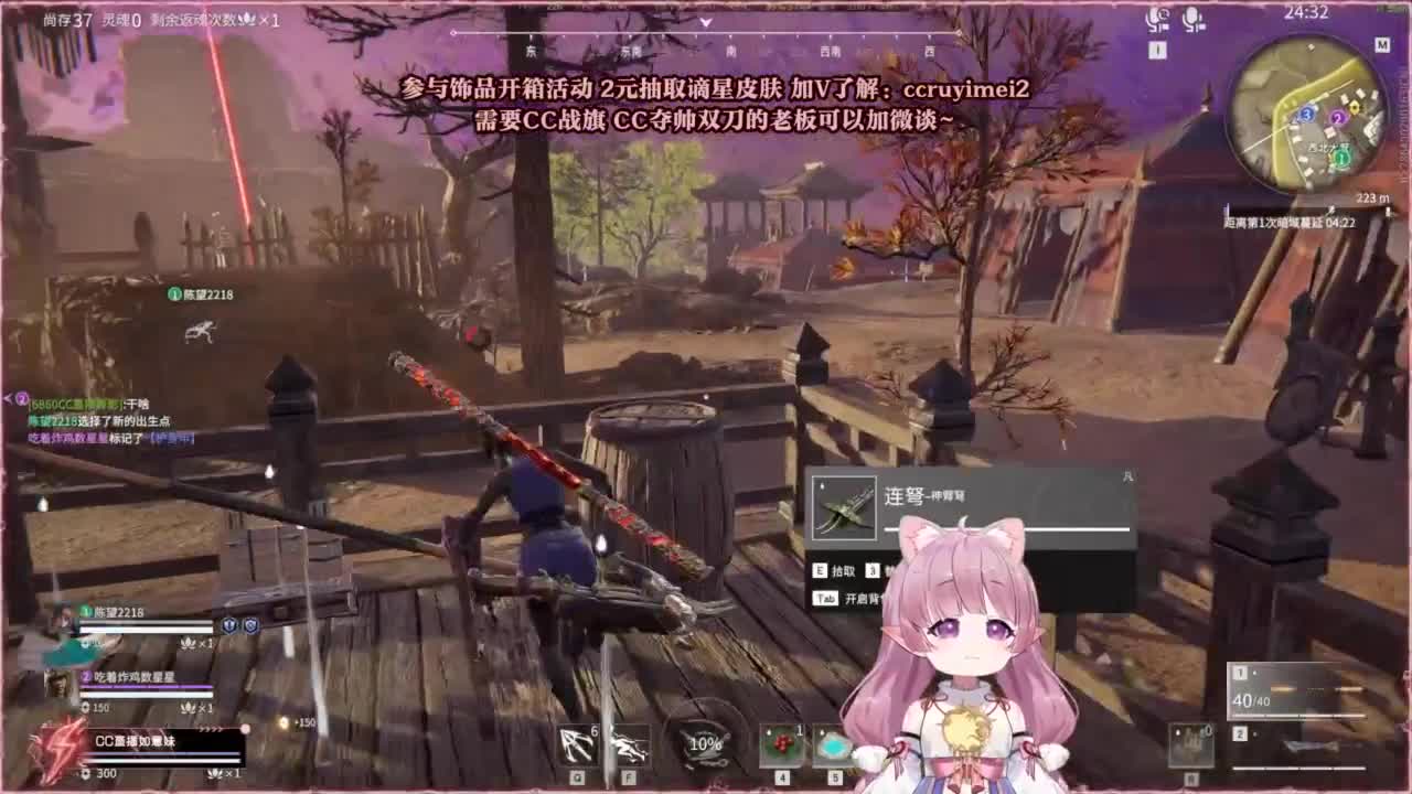 24小时接各种~ 第11段