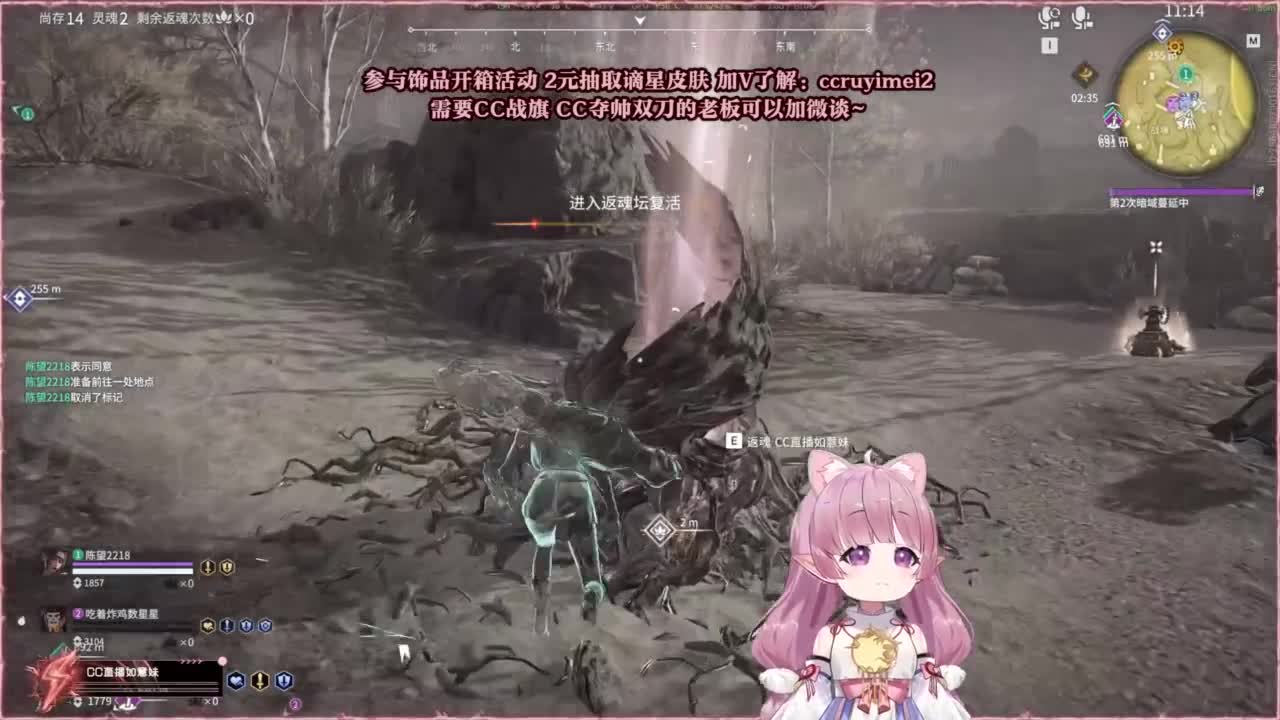 24小时接各种~ 第12段
