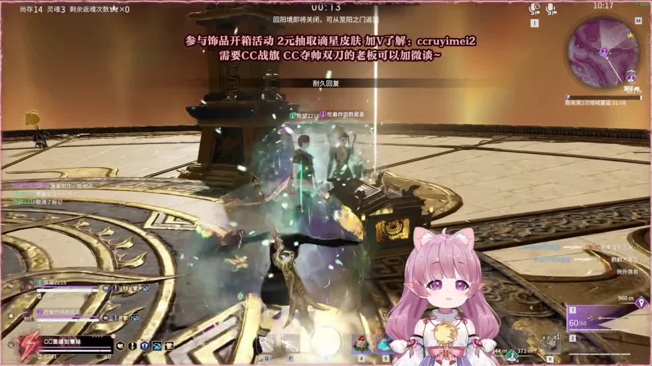 24小时接各种~ 第13段