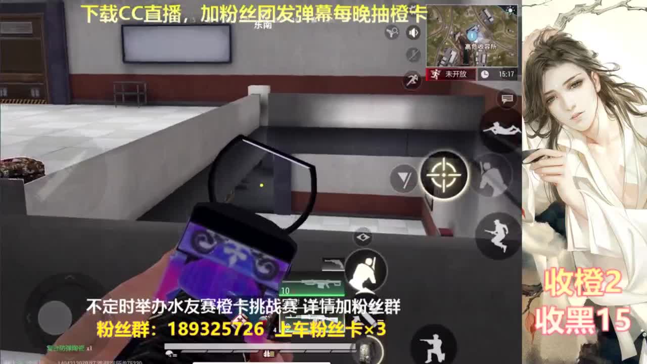 一场游戏  八百心眼 第5段