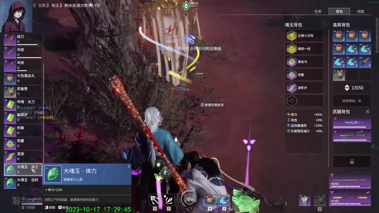 每天都要努力哦 第9段