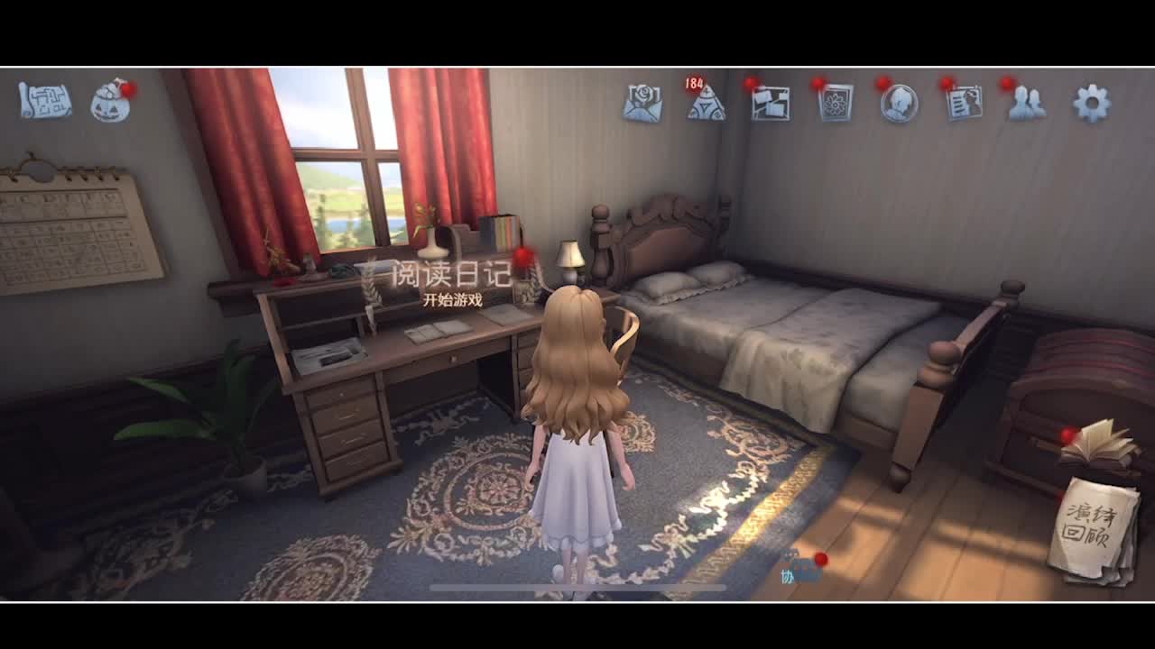 输赢是常态 第1段