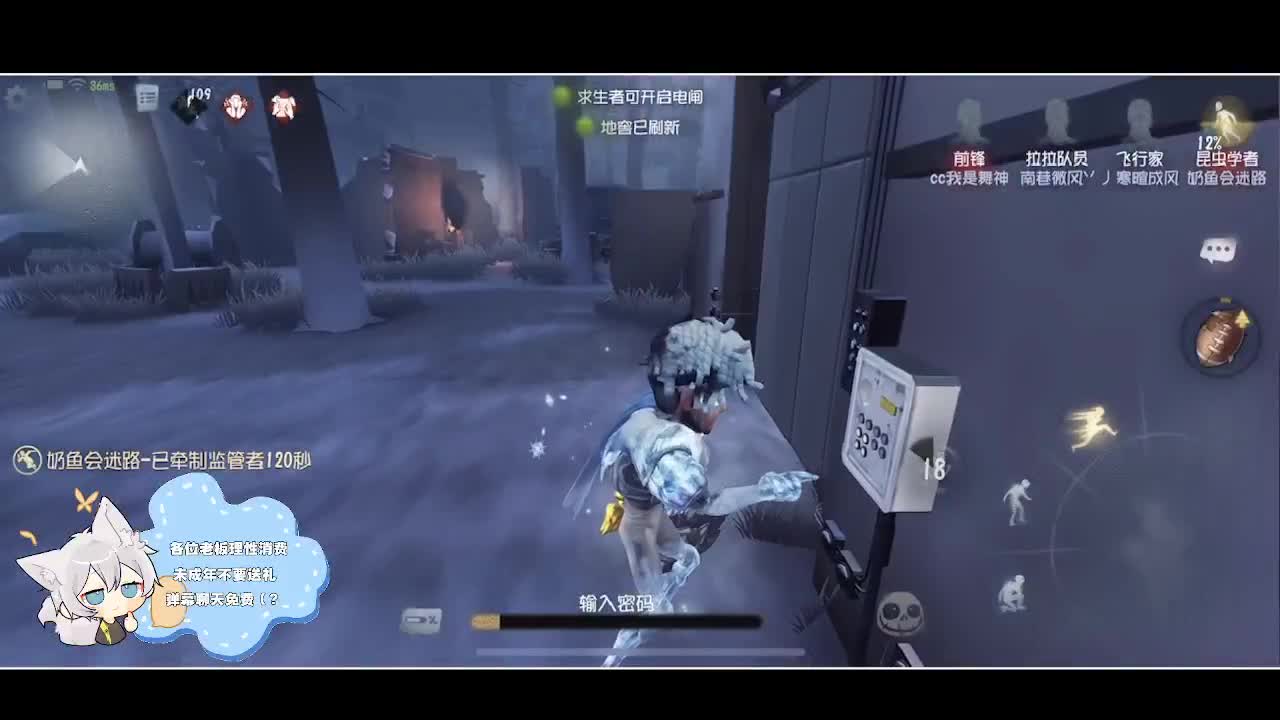 输赢是常态 第6段