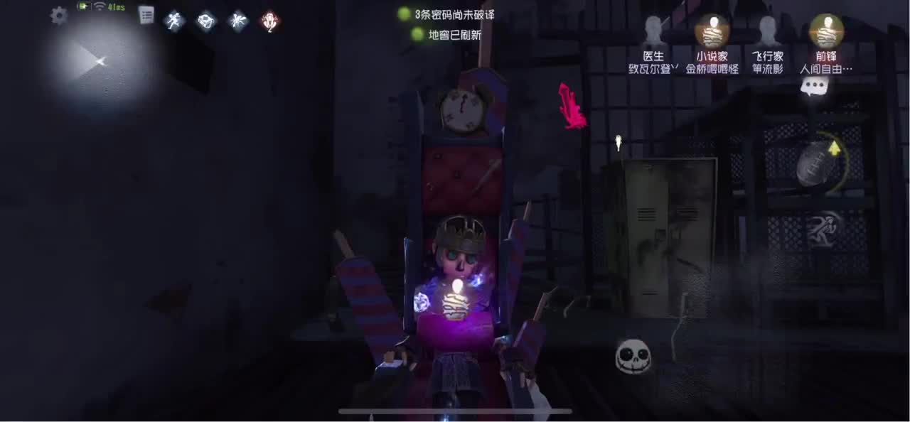 怎样都行 别不快乐 第1段