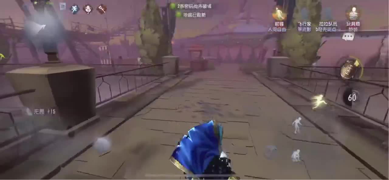 怎样都行 别不快乐 第2段