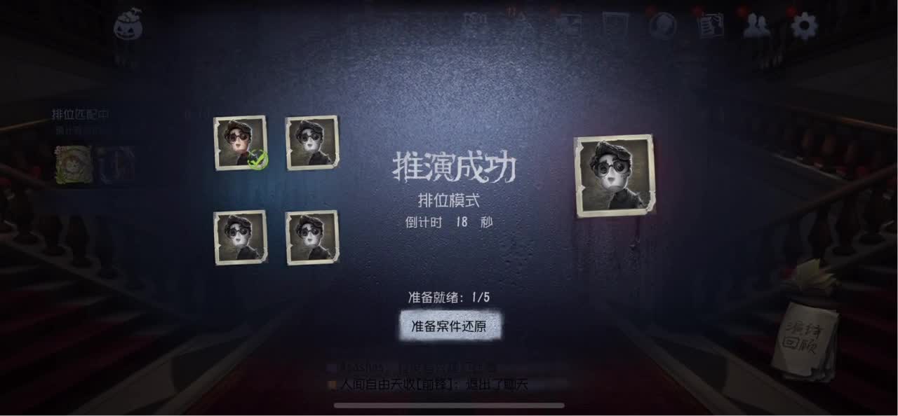 怎样都行 别不快乐 第3段