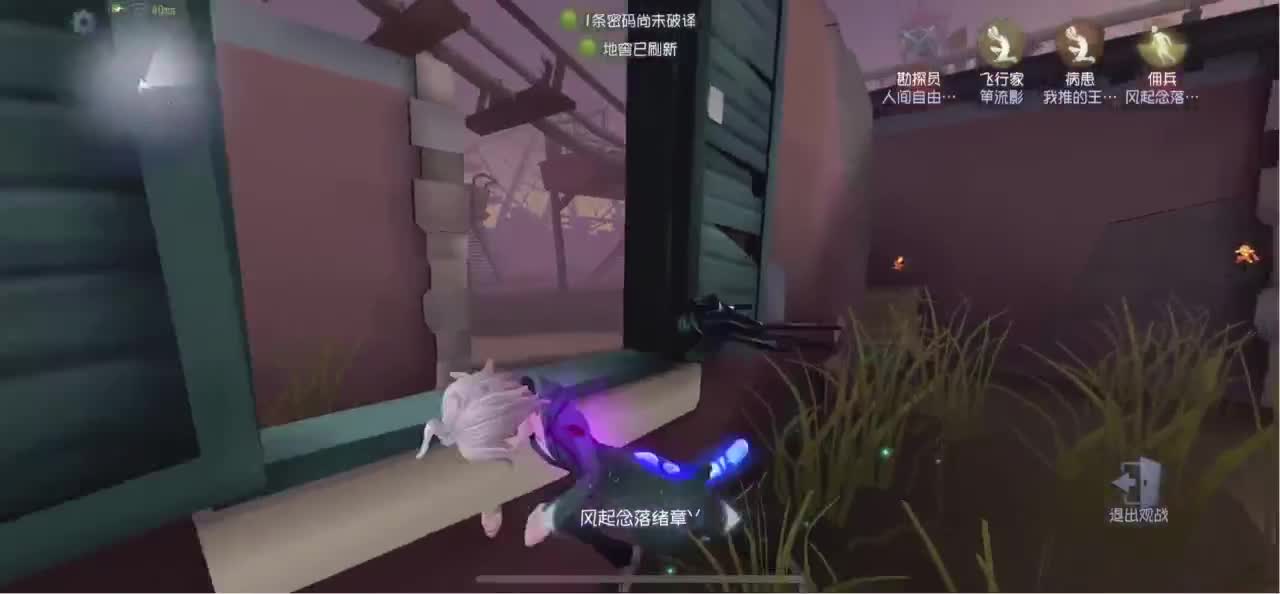 怎样都行 别不快乐 第4段