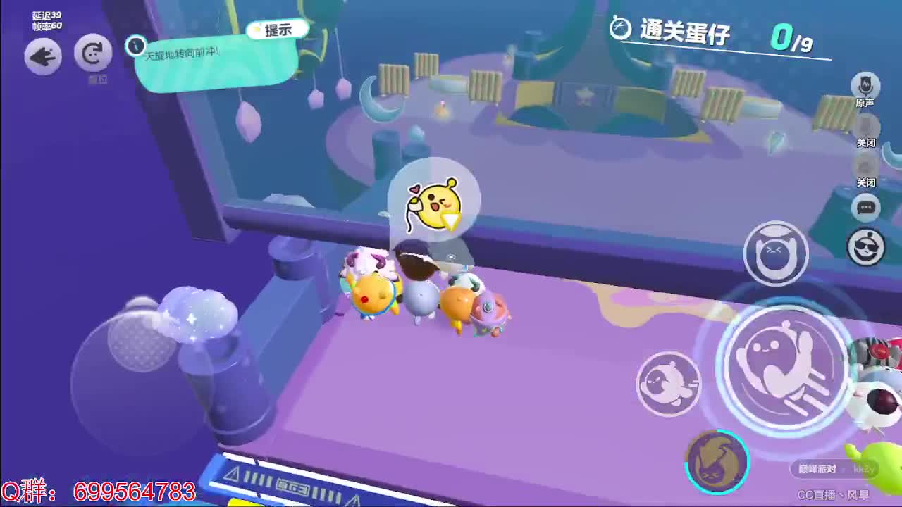 接代陪上凤凰蛋 第1段
