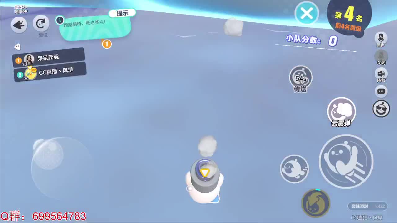 接代陪上凤凰蛋 第3段