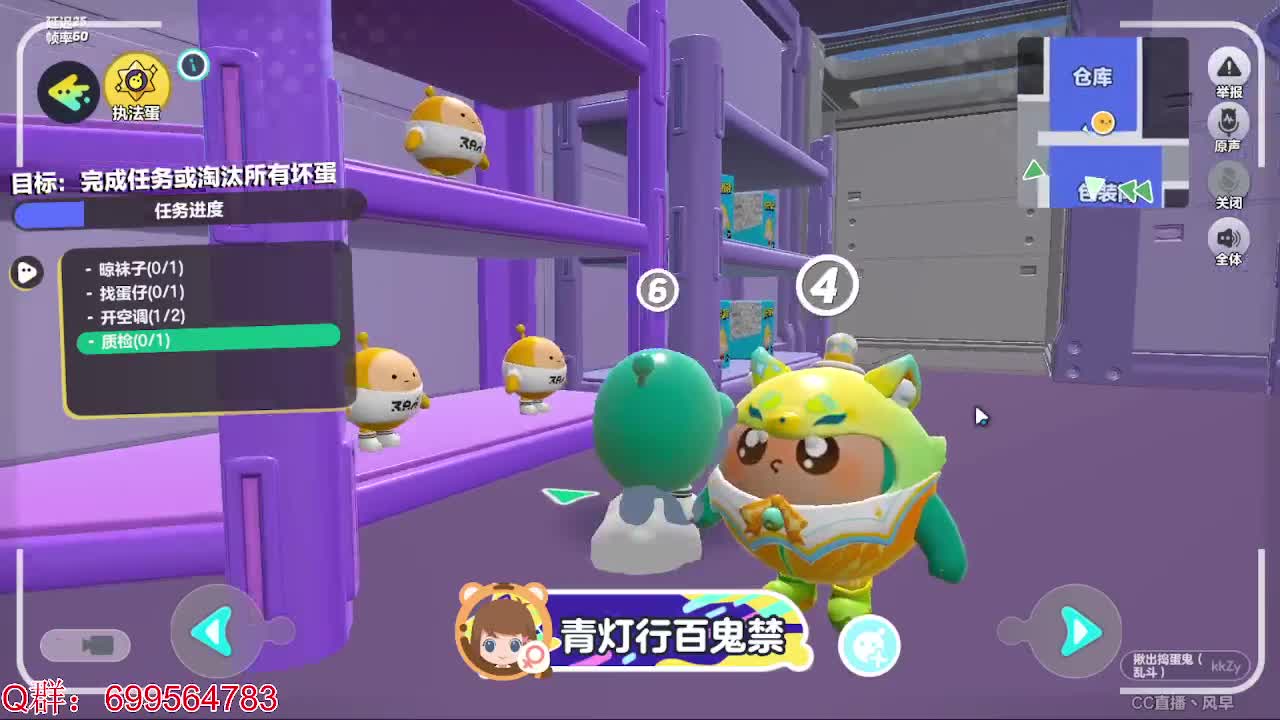 接代陪上凤凰蛋 第5段