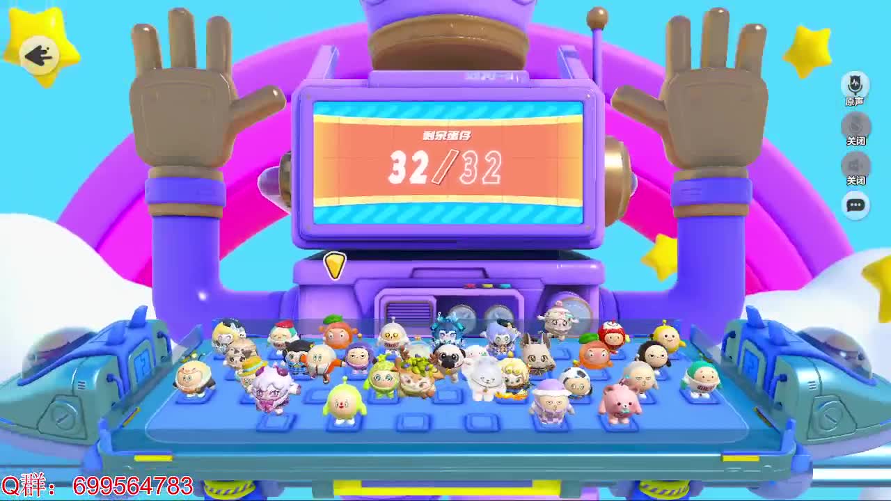 接代陪上凤凰蛋 第8段