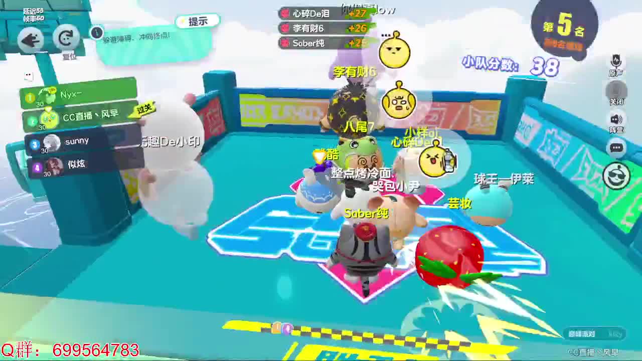 接代陪上凤凰蛋 第10段