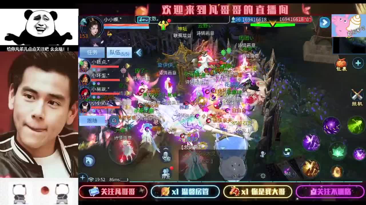 进来刷点吧~就当喂猪了 第1段