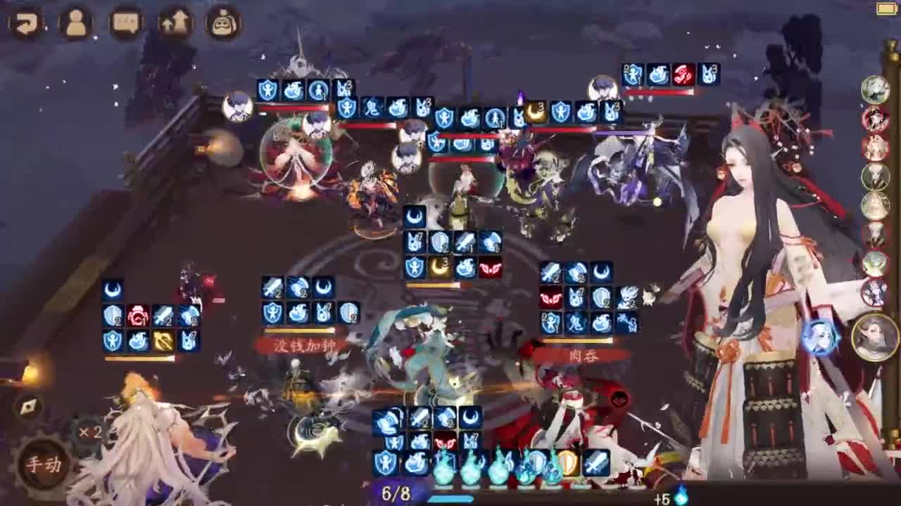 测测日女天照是否低配 第4段