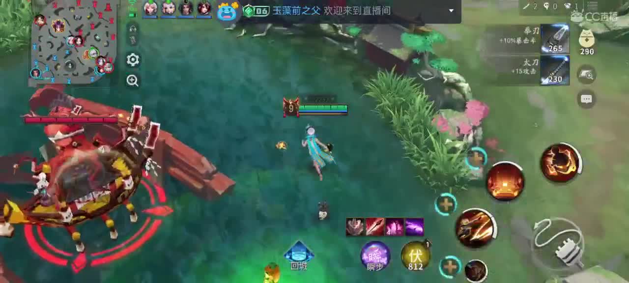 新赛季冲分 第3段