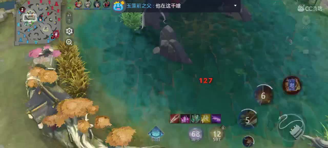 新赛季冲分 第4段