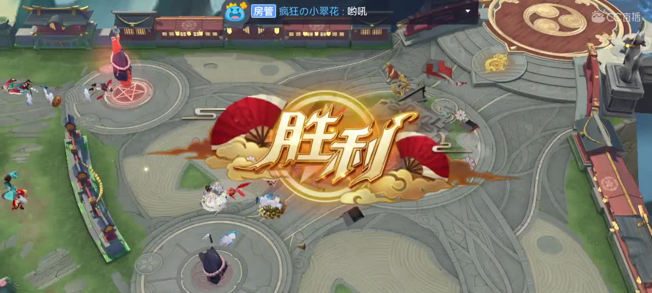 新赛季冲分 第7段