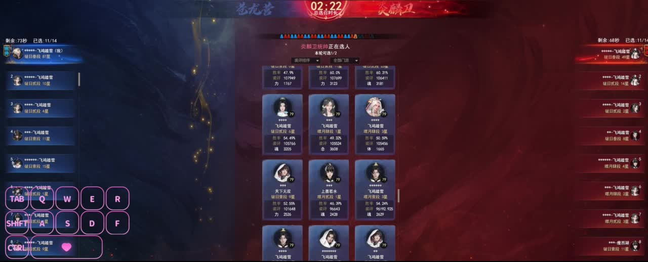 全村人的希望 第1段