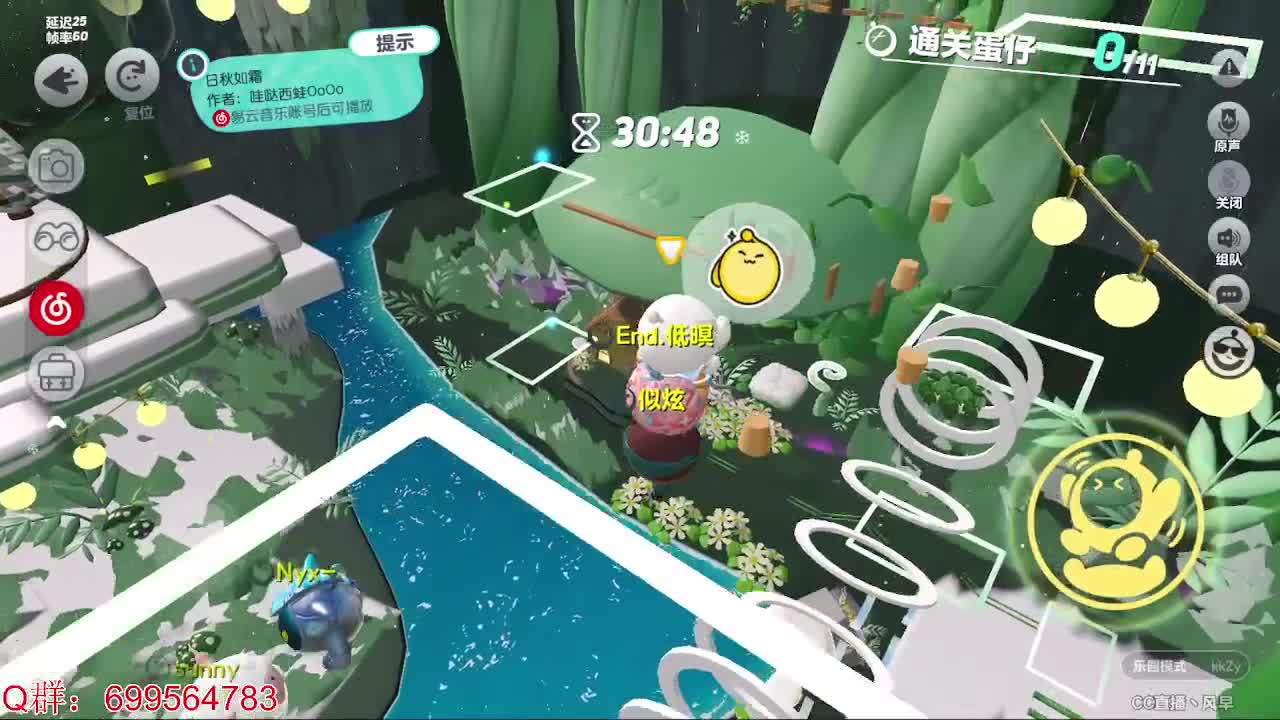 接代陪上凤凰蛋 第1段