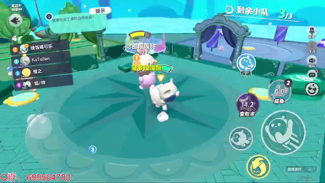 接代陪上凤凰蛋 第3段