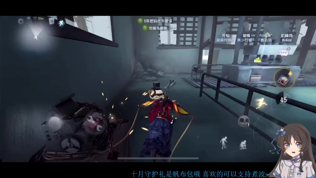 啊，又赛季末了？ 第3段