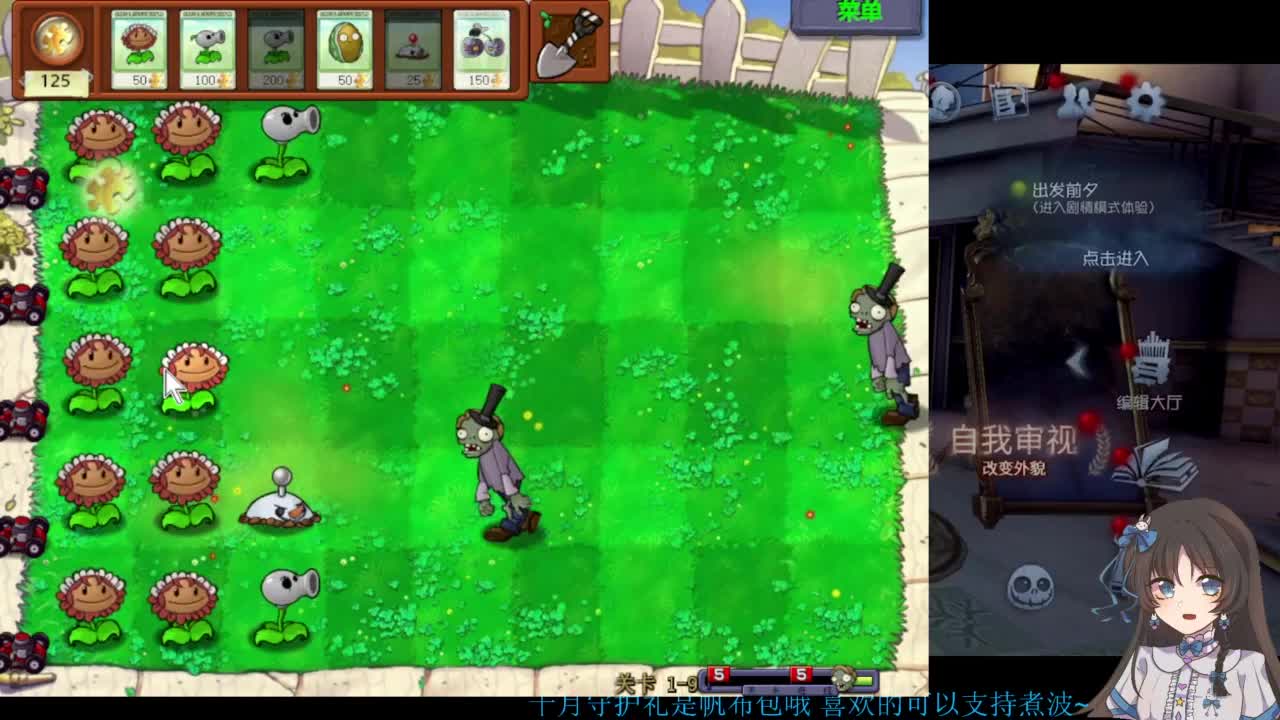 啊，又赛季末了？ 第5段