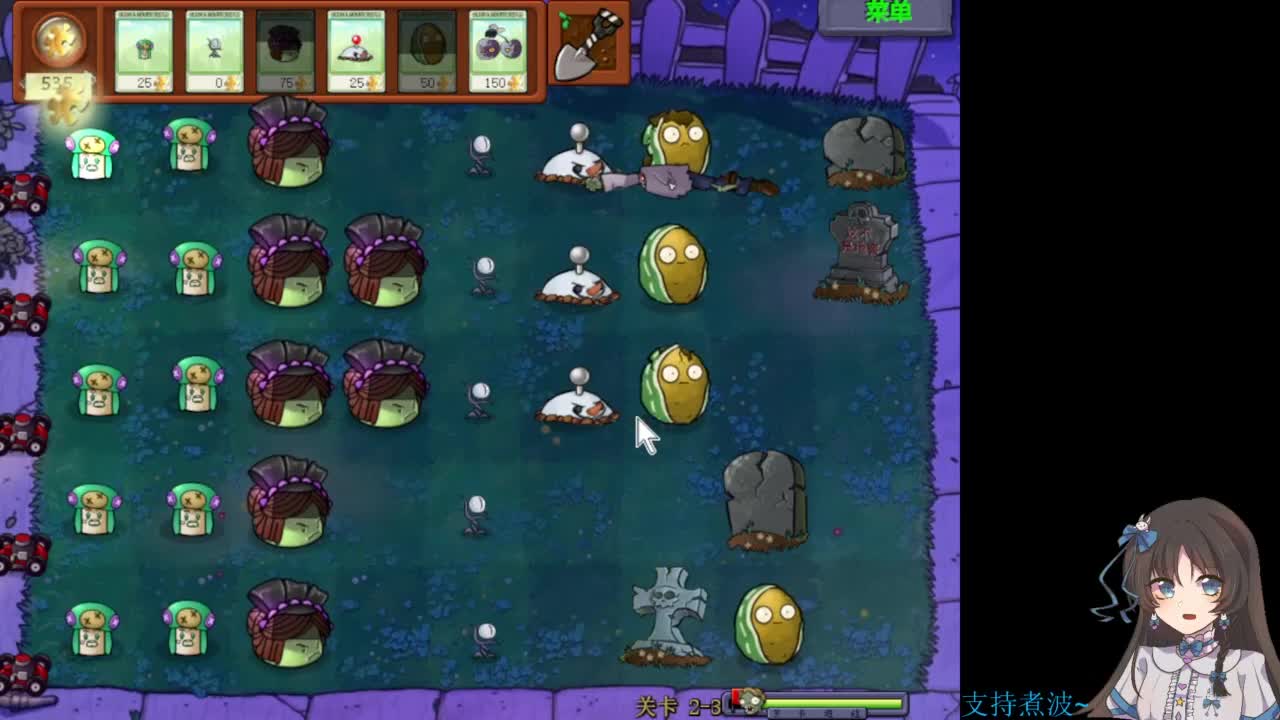 啊，又赛季末了？ 第6段