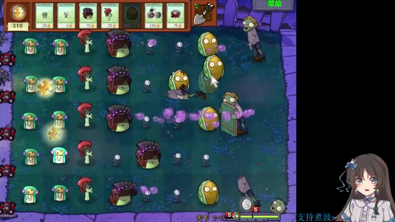 啊，又赛季末了？ 第7段