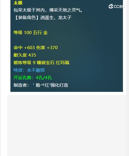 20231017_234148