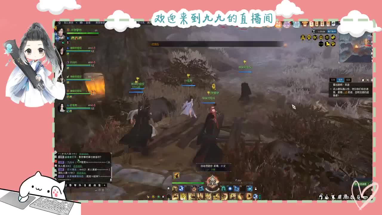 铛铛铛~ 第1段
