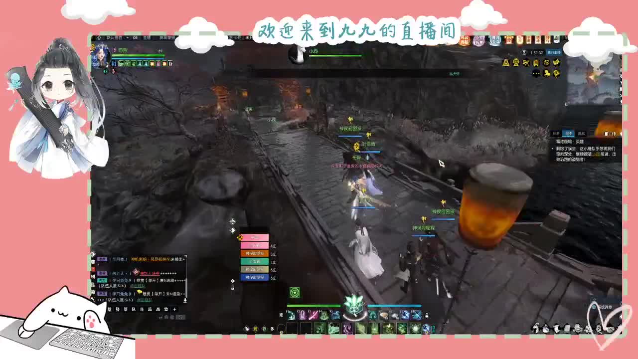 铛铛铛~ 第5段